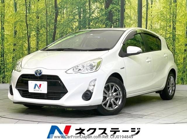 toyota aqua 2016 -TOYOTA--AQUA DAA-NHP10--NHP10-2508155---TOYOTA--AQUA DAA-NHP10--NHP10-2508155- image 1