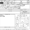 nissan clipper-truck 2017 -NISSAN--Clipper Truck DR16T-257788---NISSAN--Clipper Truck DR16T-257788- image 3