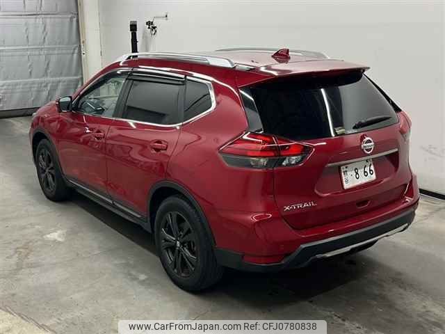 nissan x-trail 2021 -NISSAN--X-Trail T32-556777---NISSAN--X-Trail T32-556777- image 2