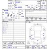 toyota camry 2017 quick_quick_DAA-AXVH70_AXVH70-1003859 image 11