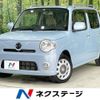 daihatsu mira-cocoa 2010 -DAIHATSU--Mira Cocoa DBA-L675S--L675S-0033765---DAIHATSU--Mira Cocoa DBA-L675S--L675S-0033765- image 1