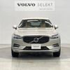 volvo xc60 2019 -VOLVO--Volvo XC60 LDA-UD4204TXC--YV1UZA8MCK1333064---VOLVO--Volvo XC60 LDA-UD4204TXC--YV1UZA8MCK1333064- image 17