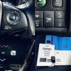 honda vezel 2016 504928-927955 image 4