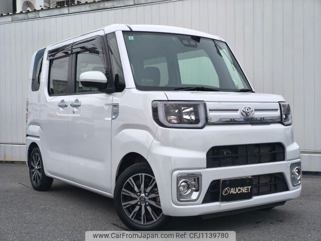 toyota pixis-mega 2022 -TOYOTA--Pixis Mega 3BA-LA700A--LA700A-0037755---TOYOTA--Pixis Mega 3BA-LA700A--LA700A-0037755- image 1