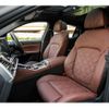bmw x6 2023 quick_quick_3CA-12EY30S_WBA12EY0909T62384 image 4