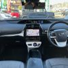 toyota prius 2016 CFJ1662588 image 16