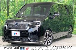 honda stepwagon 2023 -HONDA--Stepwgn 6AA-RP8--RP8-1041832---HONDA--Stepwgn 6AA-RP8--RP8-1041832-