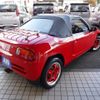 honda beat 1991 -HONDA--Beat E-PP1--PP1-1002810---HONDA--Beat E-PP1--PP1-1002810- image 3