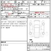 honda n-box 2025 CFJ1853070 image 21