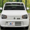 suzuki alto 2020 quick_quick_HA36S_HA36S-543015 image 14