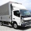 mitsubishi-fuso canter 2022 CFJ1295553 image 1