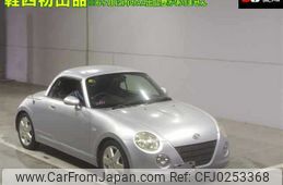 daihatsu copen 2008 -DAIHATSU 【その他 】--Copen L880K-0045019---DAIHATSU 【その他 】--Copen L880K-0045019-