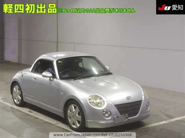 daihatsu copen 2008 -DAIHATSU 【その他 】--Copen L880K-0045019---DAIHATSU 【その他 】--Copen L880K-0045019- image 1