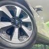 subaru forester 2015 quick_quick_SJ5_SJ5-057223 image 14