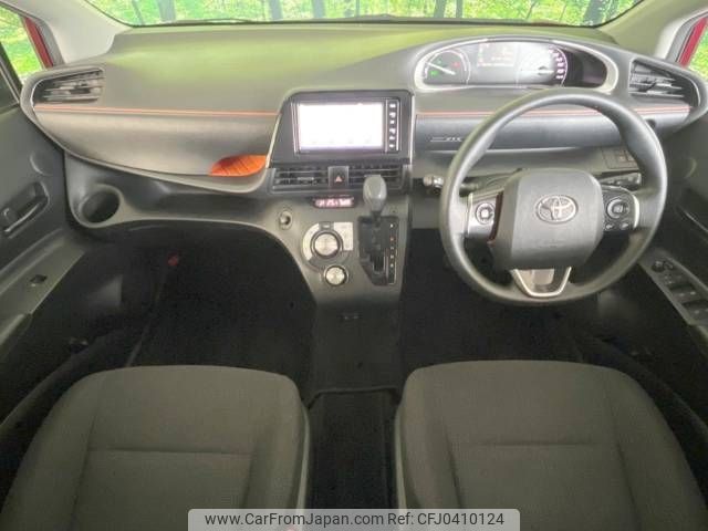 toyota sienta 2020 -TOYOTA--Sienta 6AA-NHP170G--NHP170-7204334---TOYOTA--Sienta 6AA-NHP170G--NHP170-7204334- image 2