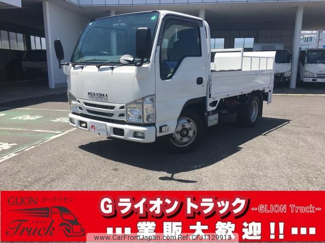 isuzu elf-truck 2016 GOO_NET_EXCHANGE_0702476A30250508W001 image 1