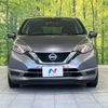 nissan note 2018 -NISSAN--Note DBA-E12--E12-576062---NISSAN--Note DBA-E12--E12-576062- image 16