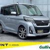 nissan dayz-roox 2018 -NISSAN--DAYZ Roox DBA-B21A--B21A-0394432---NISSAN--DAYZ Roox DBA-B21A--B21A-0394432- image 1