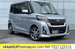 nissan dayz-roox 2018 -NISSAN--DAYZ Roox DBA-B21A--B21A-0394432---NISSAN--DAYZ Roox DBA-B21A--B21A-0394432-