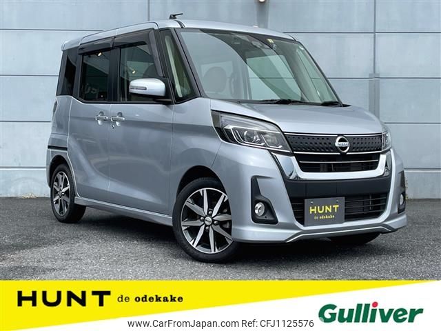 nissan dayz-roox 2018 -NISSAN--DAYZ Roox DBA-B21A--B21A-0394432---NISSAN--DAYZ Roox DBA-B21A--B21A-0394432- image 1