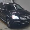 mercedes-benz gl-class 2012 -MERCEDES-BENZ--Benz GL Class 4JGBF8GE1CA780222---MERCEDES-BENZ--Benz GL Class 4JGBF8GE1CA780222- image 1