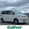 toyota noah 2005 CFJ1870451 image 1