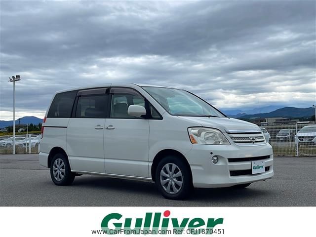 toyota noah 2005 CFJ1870451 image 1