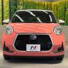 toyota passo 2021 quick_quick_M700A_M700A-0190654 image 15