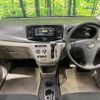 daihatsu mira-e-s 2016 -DAIHATSU--Mira e:s DBA-LA300S--LA300S-1373166---DAIHATSU--Mira e:s DBA-LA300S--LA300S-1373166- image 2