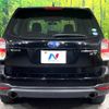 subaru forester 2016 -SUBARU--Forester DBA-SJG--SJG-031313---SUBARU--Forester DBA-SJG--SJG-031313- image 16