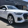 audi q5 2022 CFJ1597303 image 5