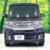 honda n-box 2015 -HONDA--N BOX DBA-JF1--JF1-2407552---HONDA--N BOX DBA-JF1--JF1-2407552- image 15