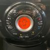 nissan note 2014 -NISSAN--Note DBA-E12--E12-211846---NISSAN--Note DBA-E12--E12-211846- image 8