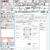 nissan march 2017 quick_quick_NK13_NK13-017263 image 21