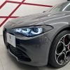 alfa-romeo giulia 2024 quick_quick_95220_ZAREAELN7P7675410 image 6