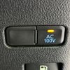 toyota prius 2022 CFJ1798253 image 6