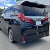 toyota alphard 2019 -TOYOTA--Alphard DBA-AGH35W--AGH35-0036359---TOYOTA--Alphard DBA-AGH35W--AGH35-0036359- image 15