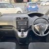 nissan serena 2012 -NISSAN--Serena DBA-C26--C26-046000---NISSAN--Serena DBA-C26--C26-046000- image 2