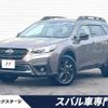 subaru outback 2022 -SUBARU--Legacy OutBack 4BA-BT5--BT5-012028---SUBARU--Legacy OutBack 4BA-BT5--BT5-012028- image 1