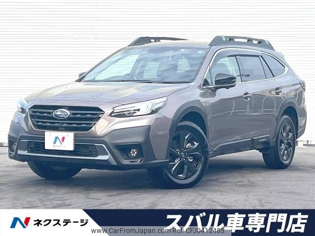 subaru outback 2022 -SUBARU--Legacy OutBack 4BA-BT5--BT5-012028---SUBARU--Legacy OutBack 4BA-BT5--BT5-012028- image 1