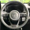 toyota yaris-cross 2024 CFJ1732756 image 11