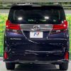 toyota alphard 2015 -TOYOTA--Alphard DBA-AGH30W--AGH30-0004993---TOYOTA--Alphard DBA-AGH30W--AGH30-0004993- image 15