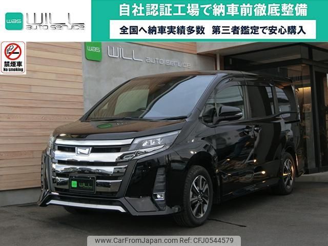 toyota noah 2017 -TOYOTA--Noah ZRR80W--0361322---TOYOTA--Noah ZRR80W--0361322- image 1