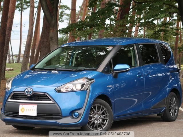 toyota sienta 2016 -TOYOTA 【名変中 】--Sienta NHP170G--7066956---TOYOTA 【名変中 】--Sienta NHP170G--7066956- image 1