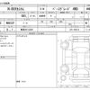 honda n-box 2024 -HONDA 【青森 581ｸ4391】--N BOX 6BA-JF6--JF6-1003131---HONDA 【青森 581ｸ4391】--N BOX 6BA-JF6--JF6-1003131- image 3