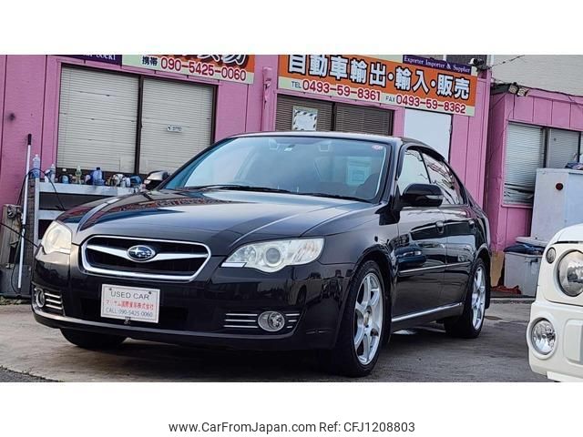 subaru legacy-touring-wagon 2009 quick_quick_DBA-BPE_BPE-021130 image 1