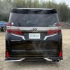 toyota vellfire 2020 -TOYOTA--Vellfire DBA-AGH30W--AGH30-0301041---TOYOTA--Vellfire DBA-AGH30W--AGH30-0301041- image 23