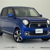 honda n-one 2015 CFJ1625930 image 1