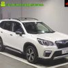 subaru forester 2020 -SUBARU 【神戸 391ﾎ330】--Forester SKE-041246---SUBARU 【神戸 391ﾎ330】--Forester SKE-041246- image 1