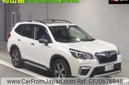 subaru forester 2020 -SUBARU 【神戸 391ﾎ330】--Forester SKE-041246---SUBARU 【神戸 391ﾎ330】--Forester SKE-041246-